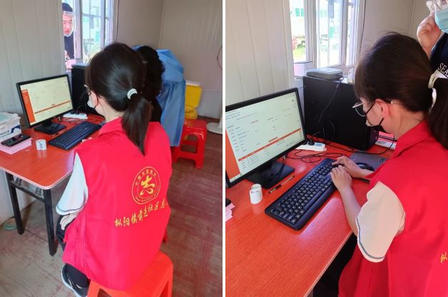 �ώ��W�ӊ^����ǰ�������к�������