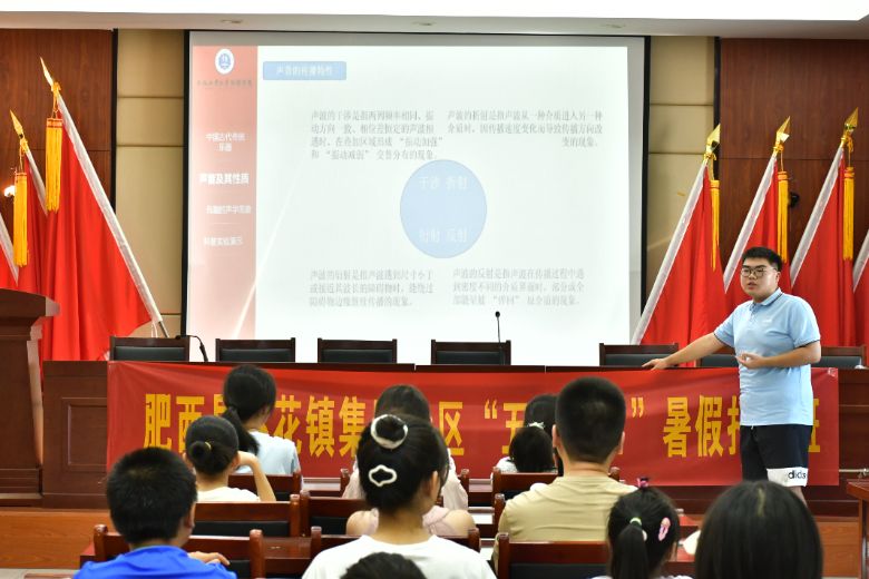 �Ϲ���W�������l�����y�Ļ��c�F���ƌW���У��c����^��������L֮·