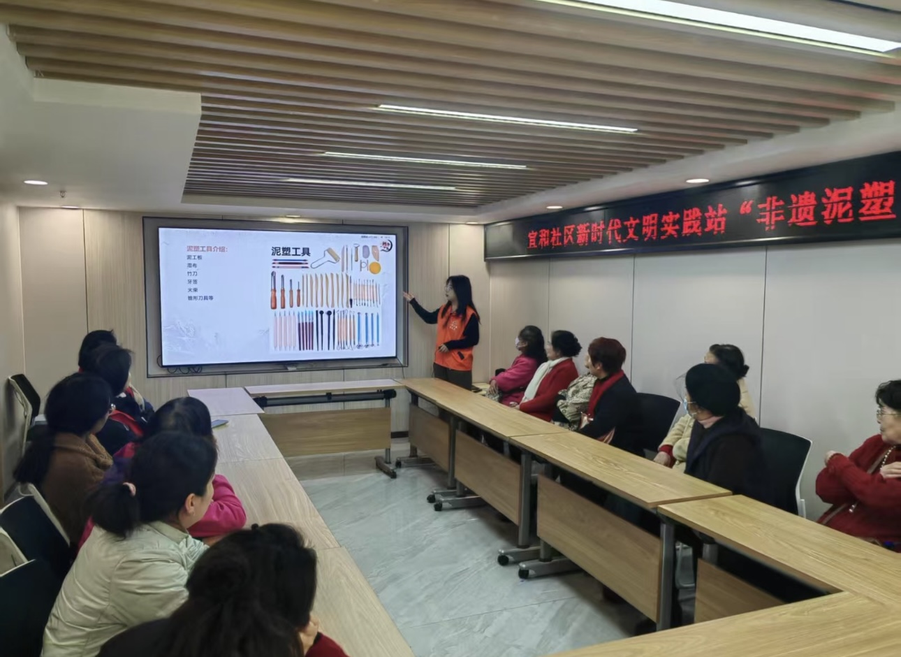 文化传承 巛_��如意 —�