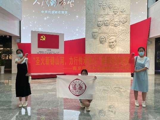 �Ͼ�������W����Ů�ӌWԺ����������`