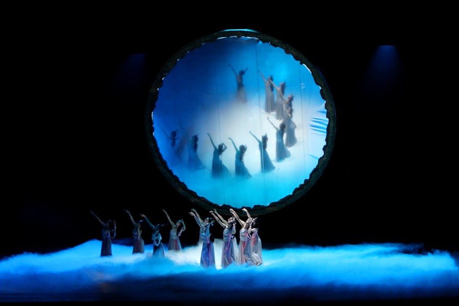 ��ˮ������