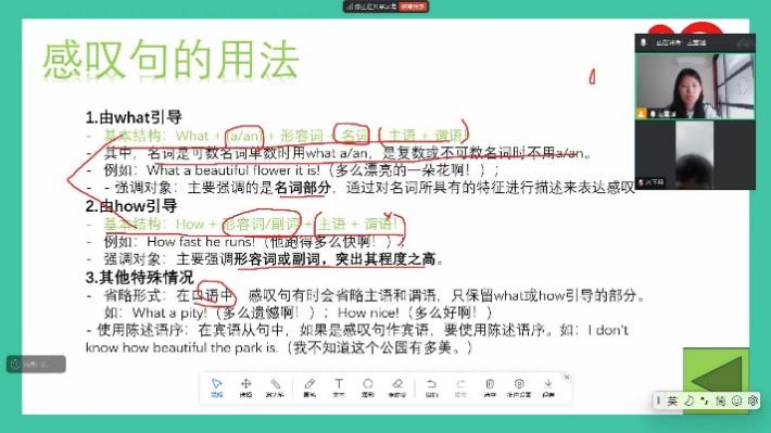 ��W��������f������֧�̻�ӵڶ��Ղ�ӛ