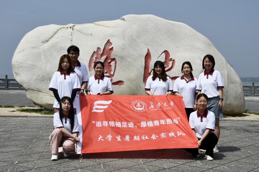 �L����W�L���ǻ����v�F��׷���I�����E����ֲ����