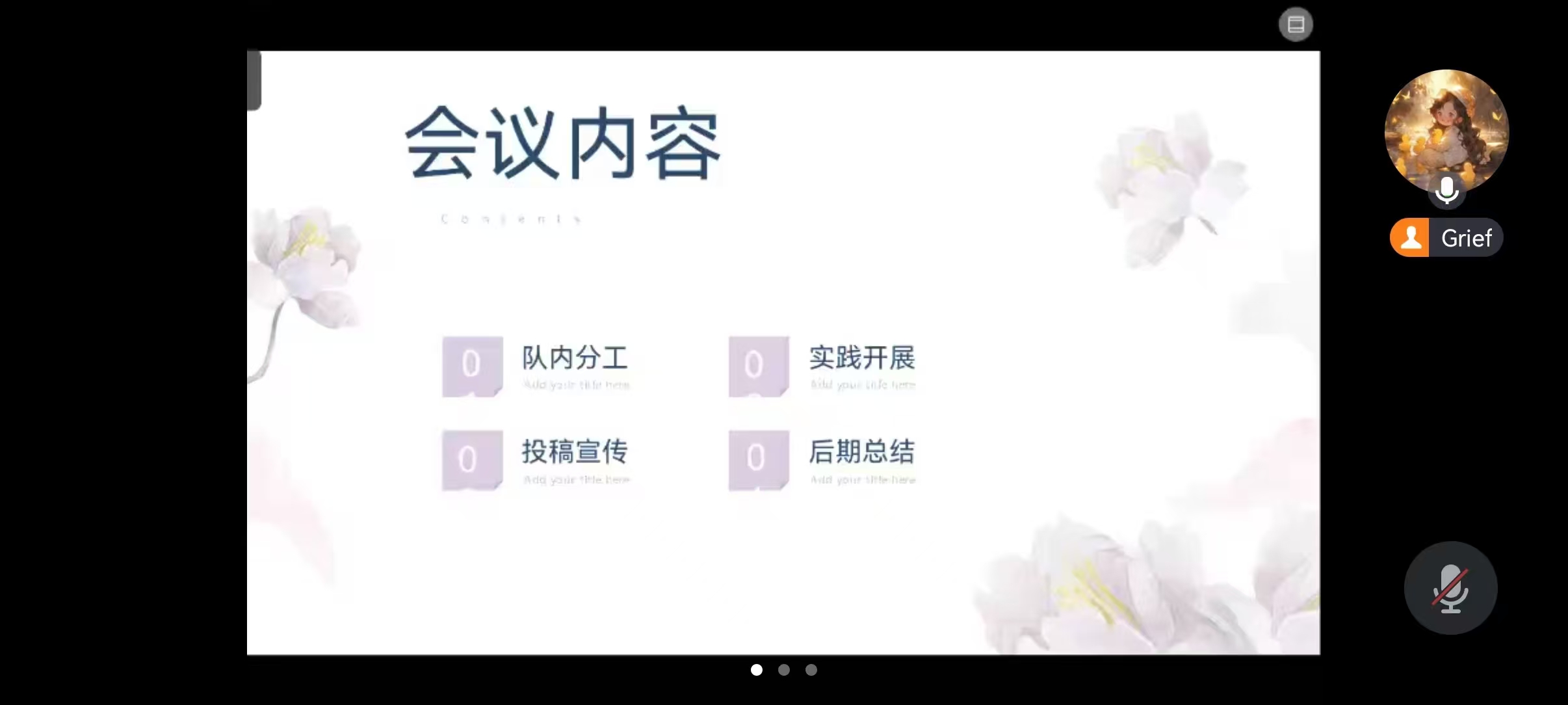 �����³̣��P�����h