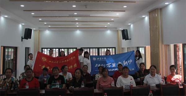  ���p�����M�l(xi��ng)�壬���С��o�����X���ӡ�