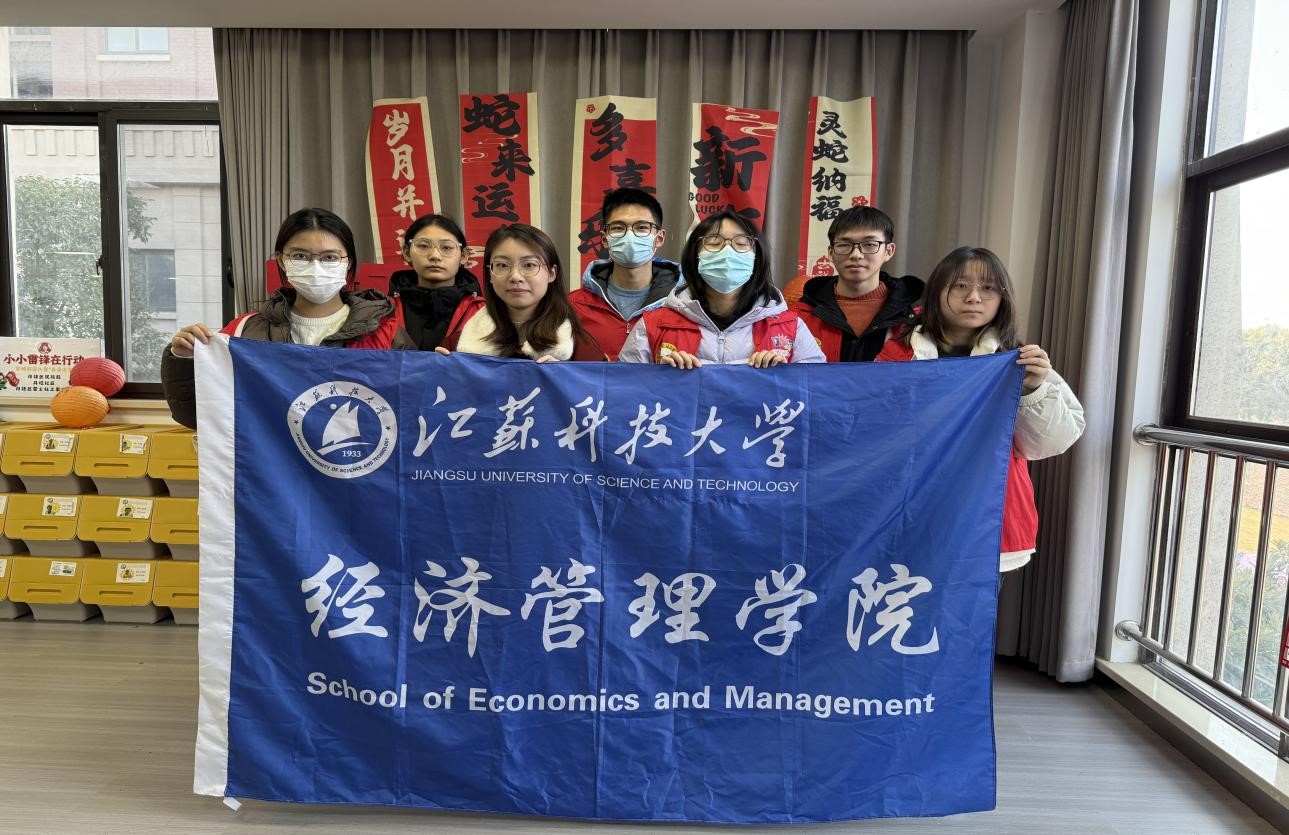 ���ƴ󽛹�Ժ�_չ������ӭ�� ��^��������`���