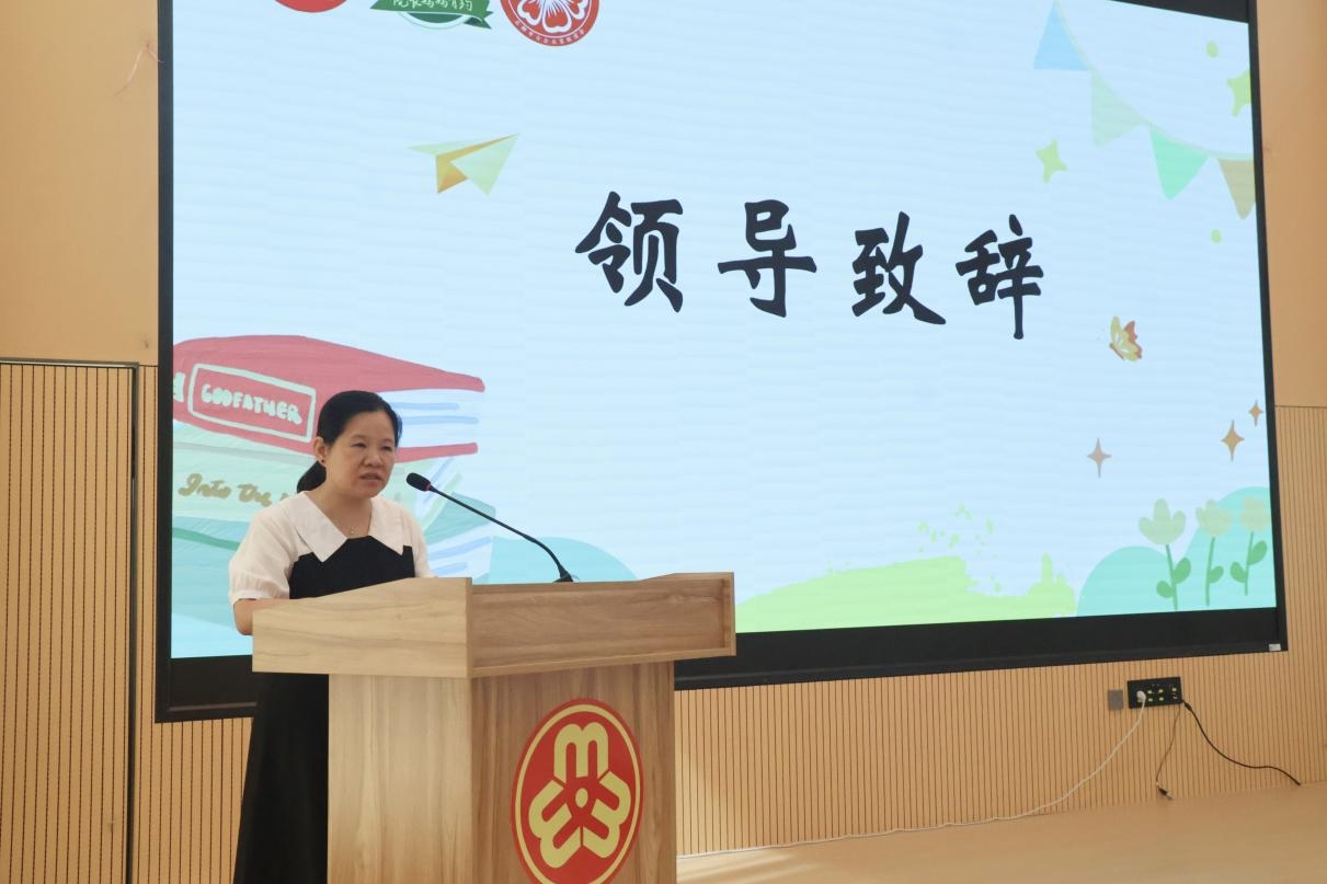 �۽�����Ժ�L(zh��ng)�����мs������ʯ�{�@��(ch��ng)������L(zh��ng)�I(y��ng)�_(k��i)�࣬���c(di��n)ȫ���@����