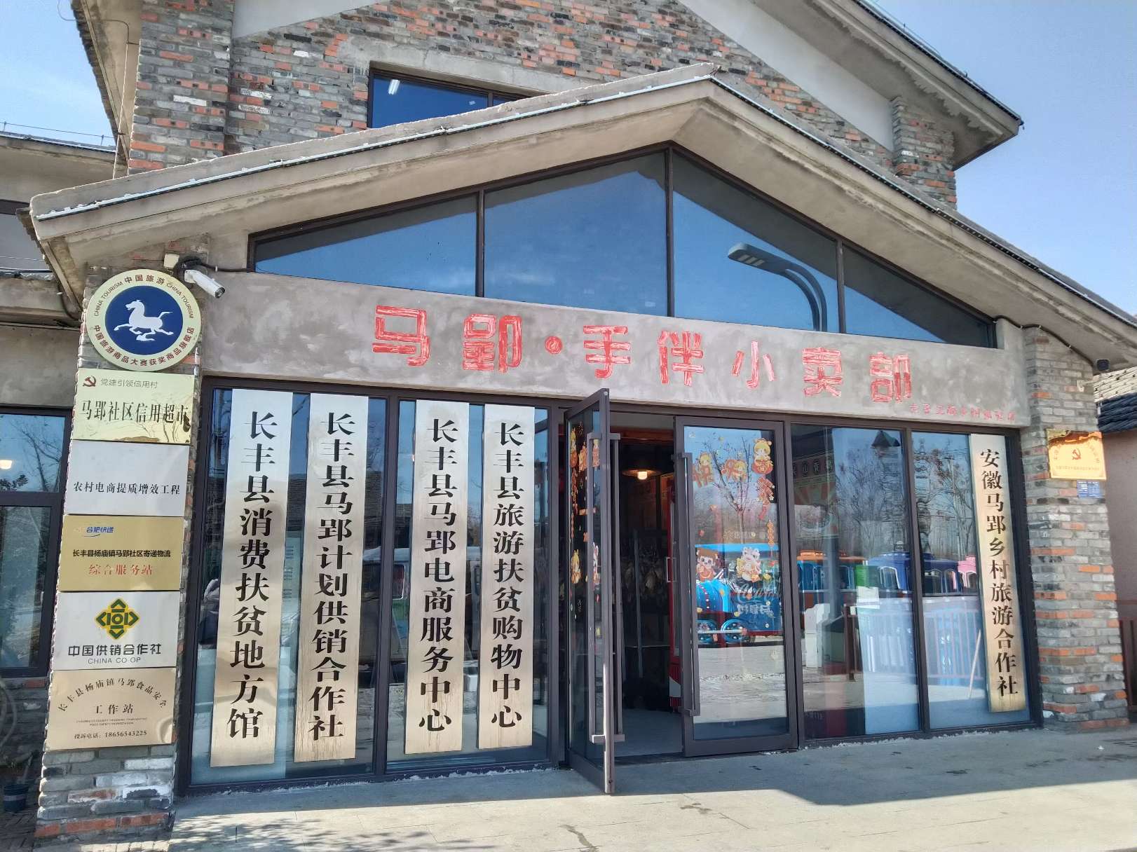 ��̼����R۫�a�I���Ļ��c���l�����Ρ�������ؔ����W��ͬ�����lꠡ����Ϸ����R۫���_չ����