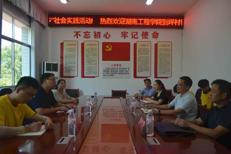 �������۴󌢹��� ��ͬ���������҈@�����������b�WԺ���ѻ���ͬ�_չ2025�����ڡ������l����