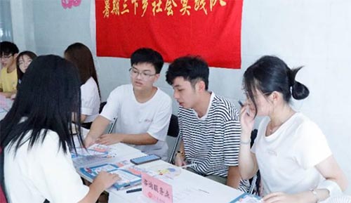 ������W΢�����h���`꠸������ЌW�{�л��