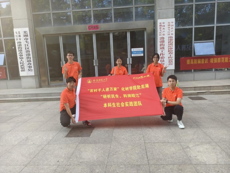 ��(sh��)�`�`�ǻ𣬿ƌW(xu��)��ͯ��