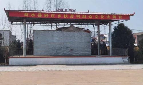 ���Ϲ��I��W�����l���Ļ����E����׃�C��