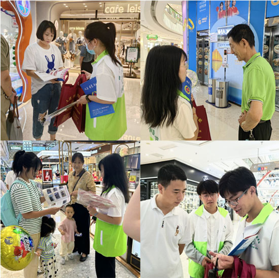 �����t�WԺ���־Ը������_չ��١������l��ϵ��