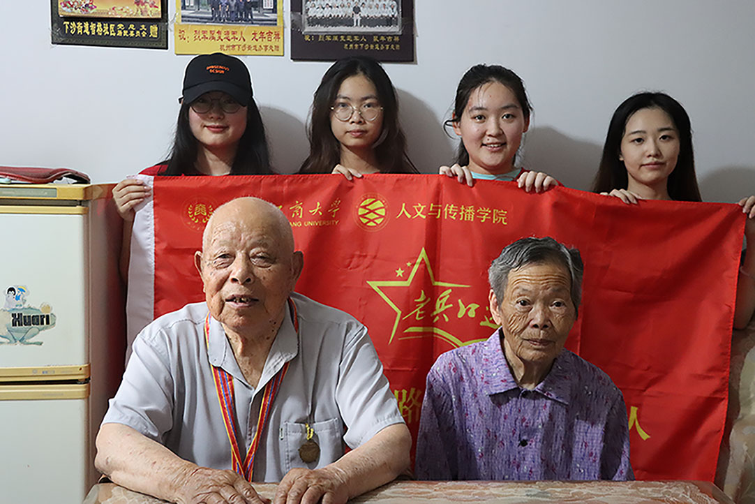 ѭ�E�ϱ�·���������ˡ������t��������(sh��)�`�F(tu��n)̽