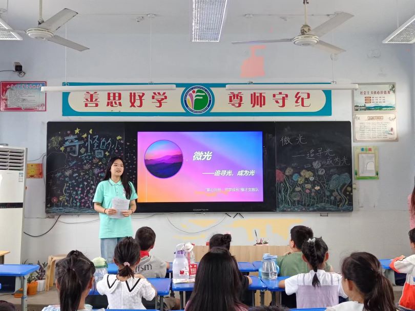 ΢�⡱�n����ʽ�_չ��׷�������ɞ��