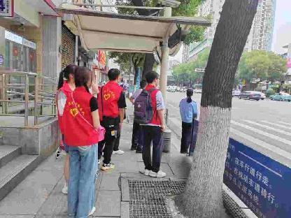 �����W�������l�����Ć�����׌���w��