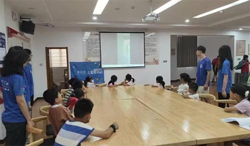 �������������ȫ��ͯ���С�