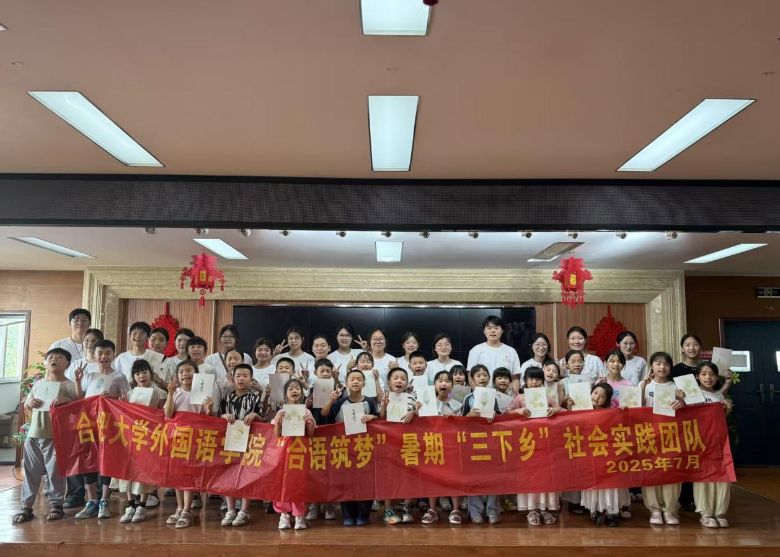 ����Z�WԺ2025�����ڡ������l��������`���ϵ�Ј����ʮ������ ���ƽY����н�� ͯ��ͬ����