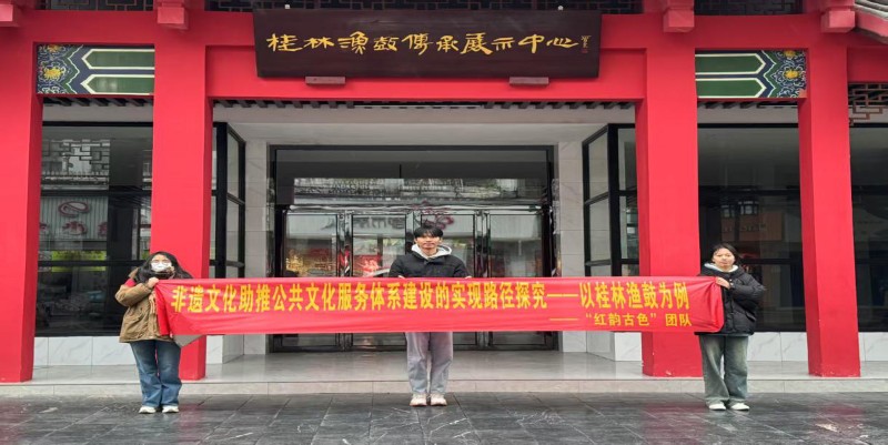 ���֝O�ģ��������£����z�Ļ����ƹ����Ļ������wϵ���O���|���lչ