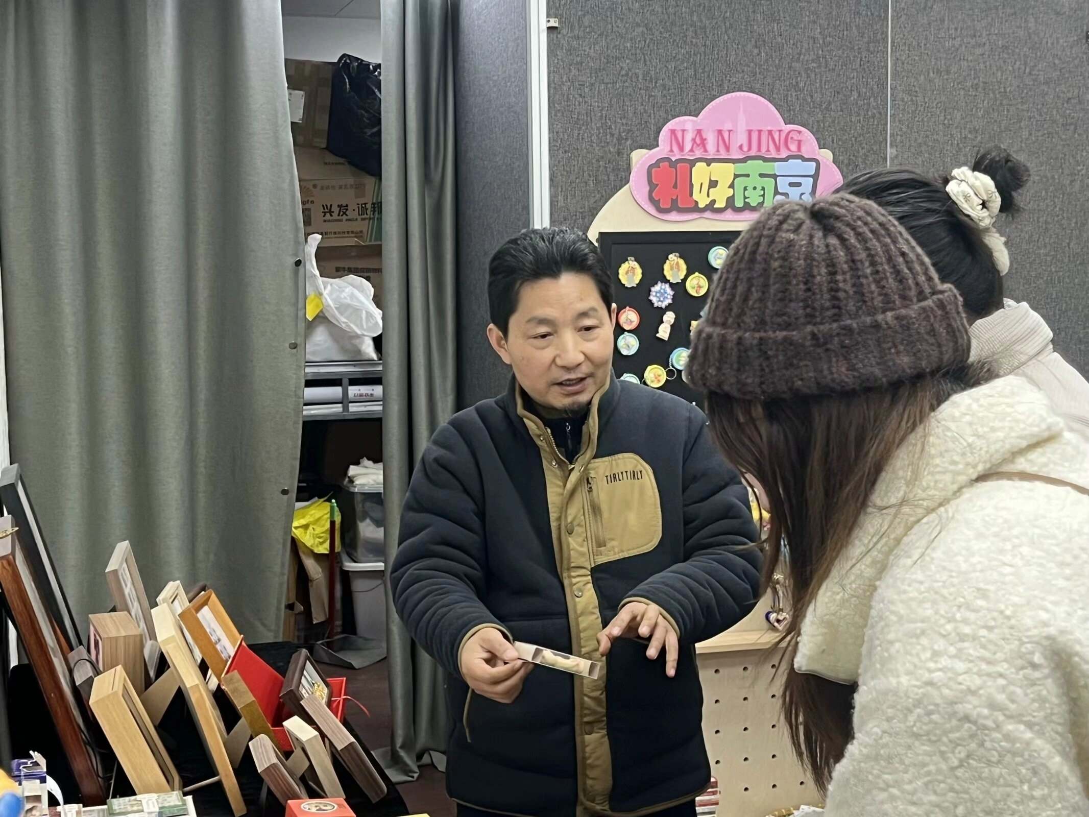 �Ӻ���W����퍂�н�����`�F̽���Ͼ����ˡ������z�����еĈ����c�ƾ�