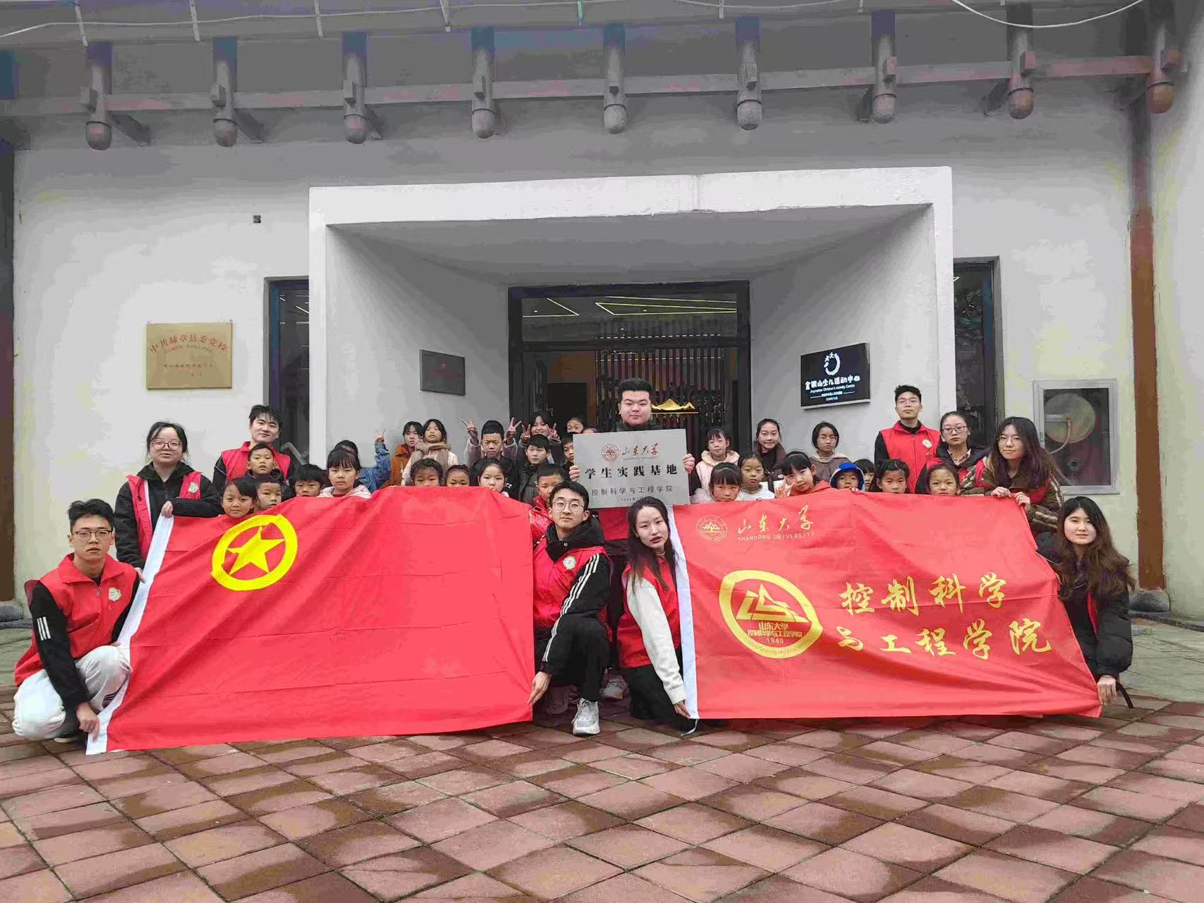 ɽ�|��W���ƌWԺ������ǭ�С�־Ը����꠺���֧�̻�����b���l