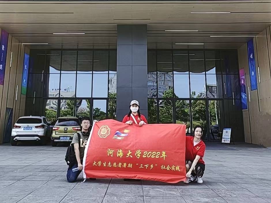 �Ӻ���W����Դ�a�I�����{�ЈF���L�������܇�㲿