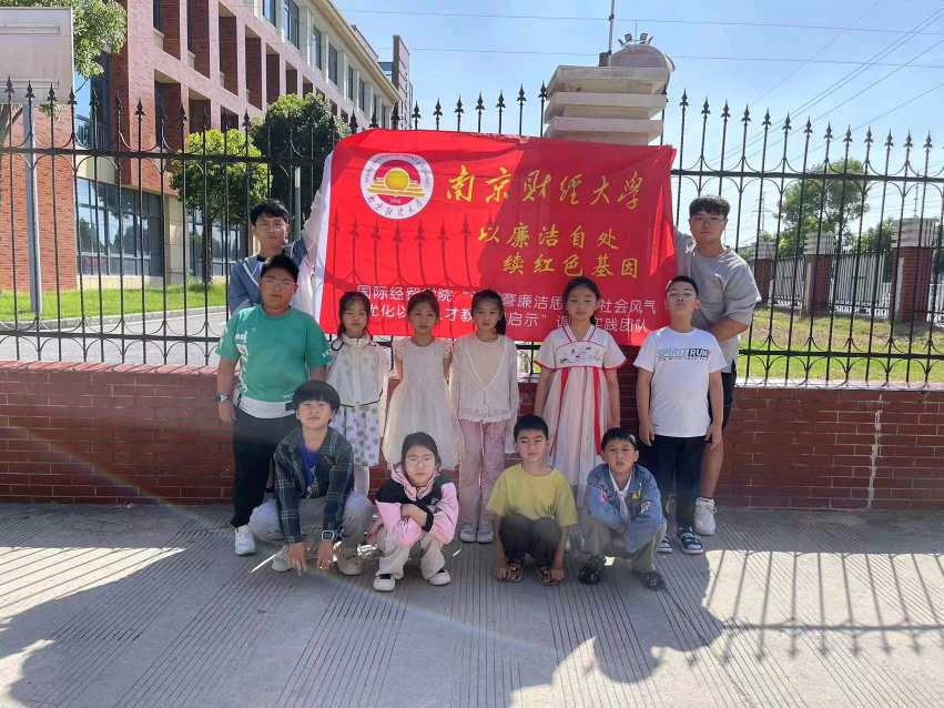 ��ؔ�W����ͨ����Է���`�o����̽���tɫ�������s�m