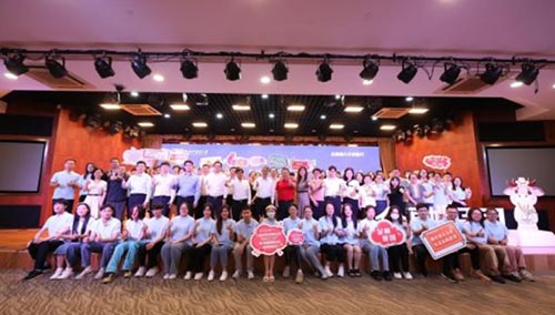 �Ͻ��Q��2023�ꡰ���ڈ�����������������`��ʽ����