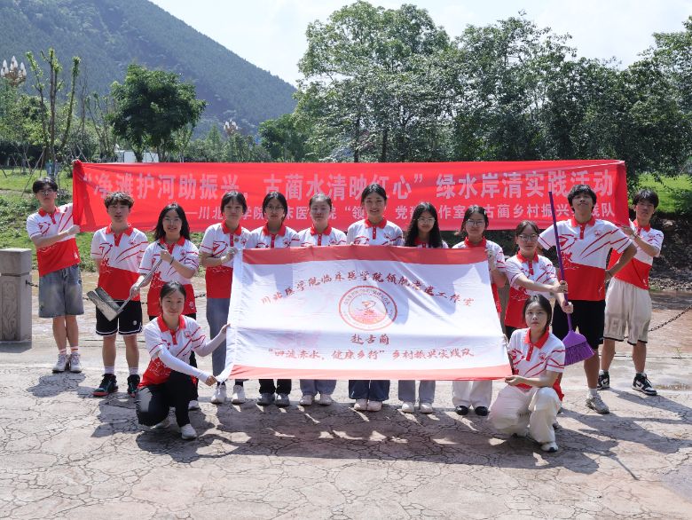 �ഺ��ˮ���l�����l�����B�V���¡��������t�WԺ�R���t�WԺ�l�����d���`��_չ�ӵ��h�������