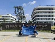 �ƄӮa�W�Є����ںϣ������^���|���lչ----����