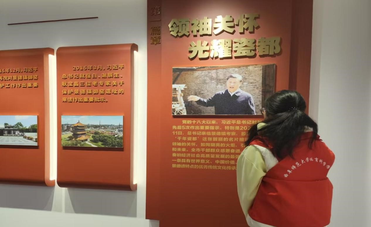 ���������(hu��)��(sh��)�`������������W(xu��)�w���ƌW(xu��)�W(xu��)Ժ��̽������N(y��n)Դ�����������¹����̡���(sh��)�`�(du��)���M(j��n)��