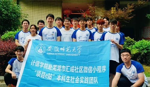 Ӌ�r���������b���l