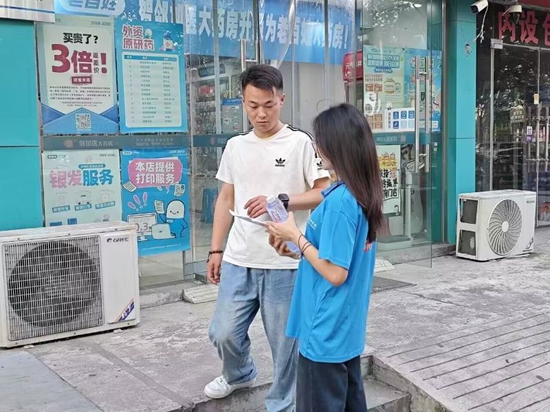 ���ߴ��L(f��ng)�����ˣ����_�������r(n��ng)��