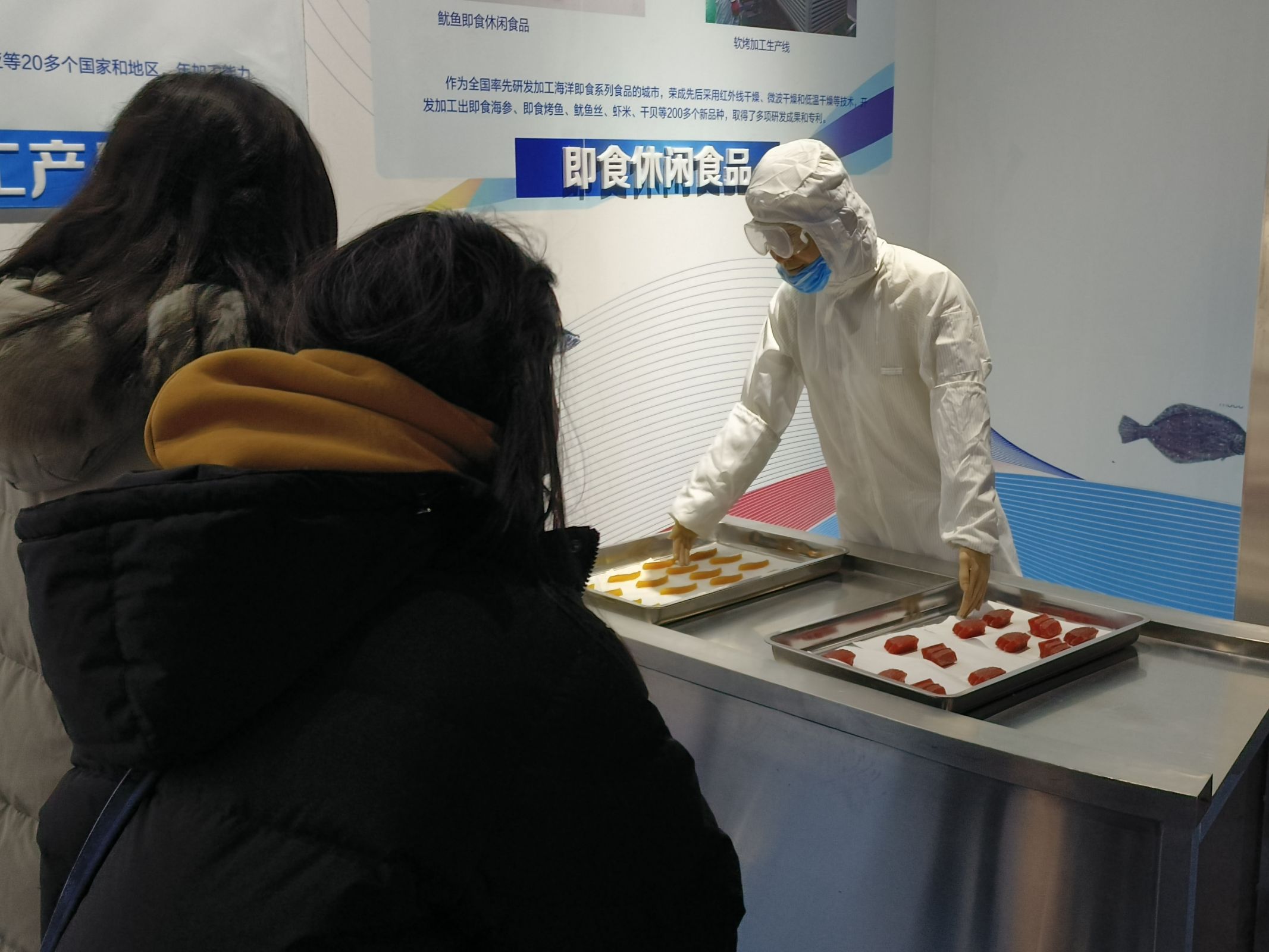 �`�д�ʳ���^��̽���{ɫ�W��