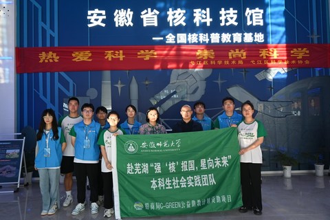 ���Վ�����W�������ˡ����������δ�������`�ͬ˼���ώ�������ʡ�˿Ƽ��^���^�W��