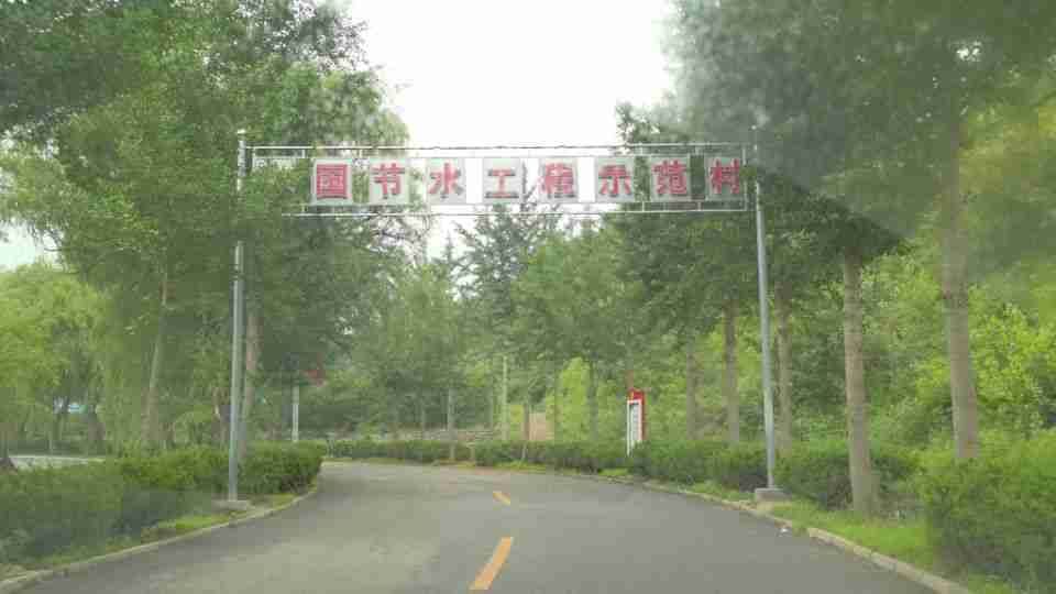 ��С�����Ї������r�I���|�����M���ڇ�·�Ŵ��е��w�F��