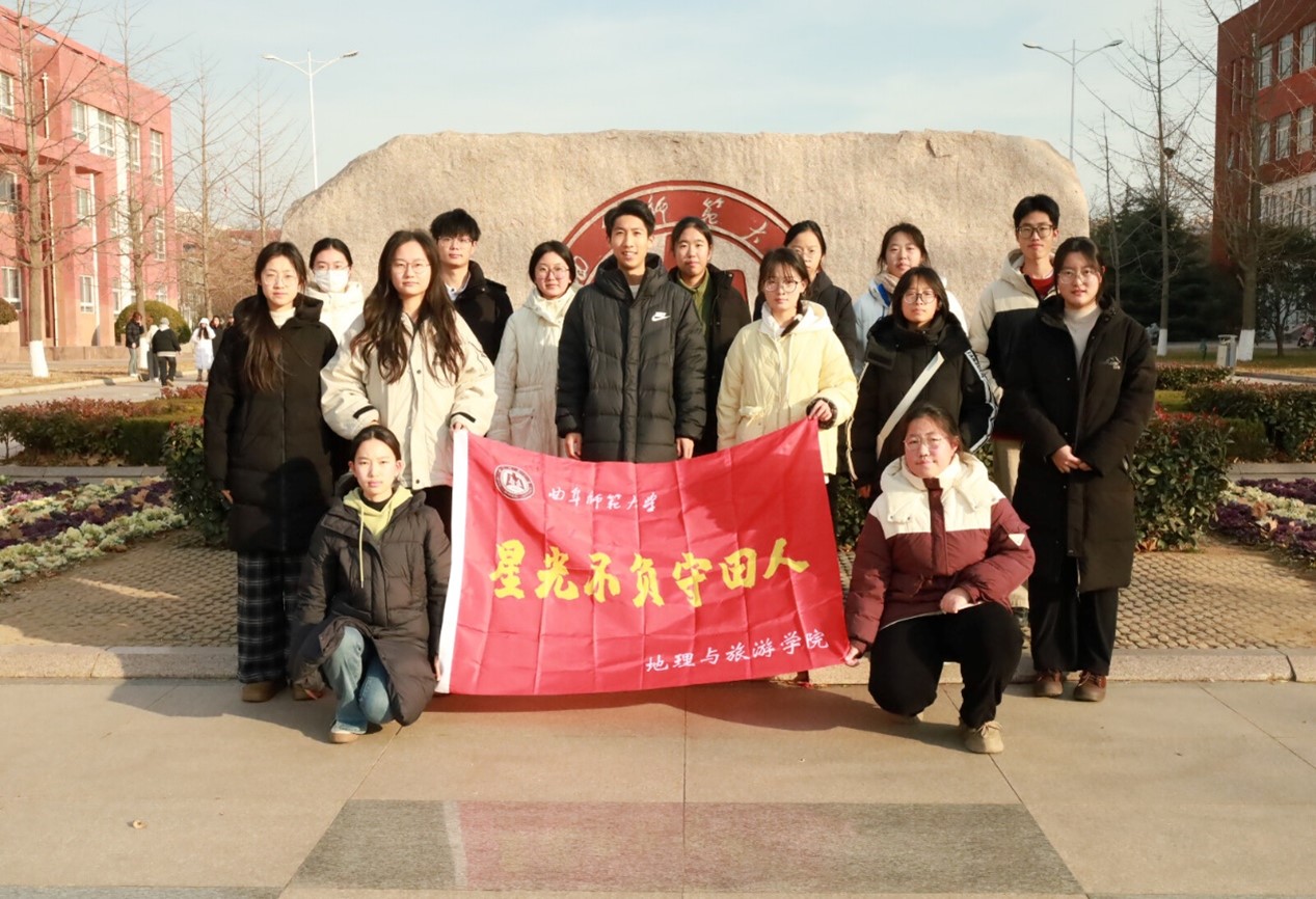 �۽��l(xi��ng)���@��̽����Ӌ(j��)�ܴa�c�l(f��)չ��·