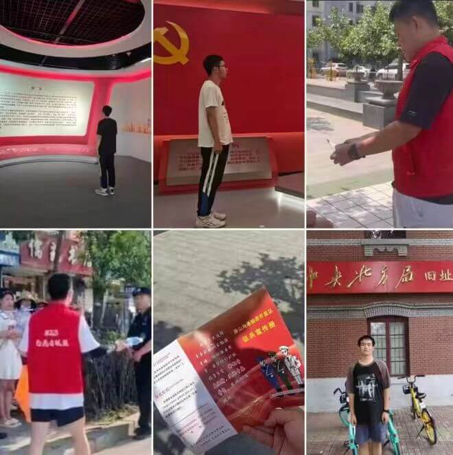 �����l(xi��ng)|2023����B���´�W��(chu��ng)������F��������