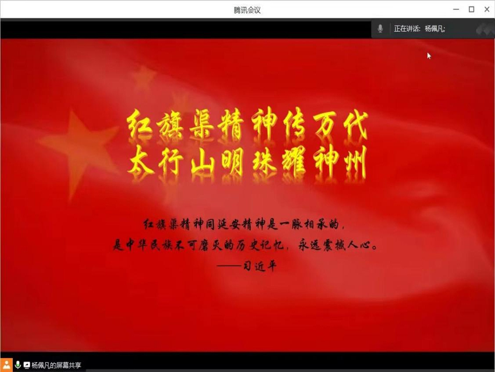 �ഺ���� ���`�T�ꡪ�����ϴ�W(xu��)���Ӱ�����������`�������M����