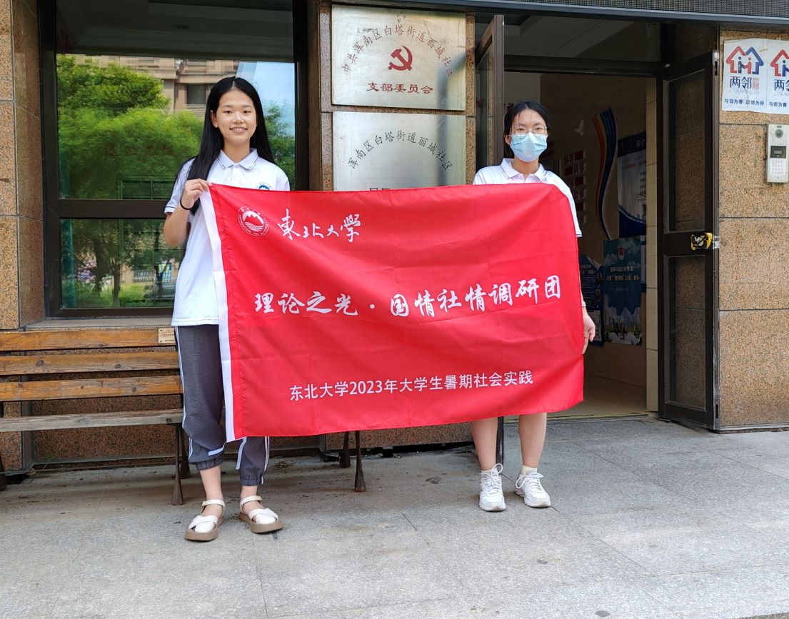 ������������҈@�����а�ȫ��������