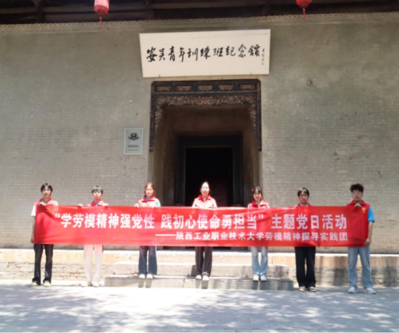 �ӛ���x�hʷ�����мtɫ����������I�I���g��W��ģ����̽�����`�F��������Ӗ���_չ���h