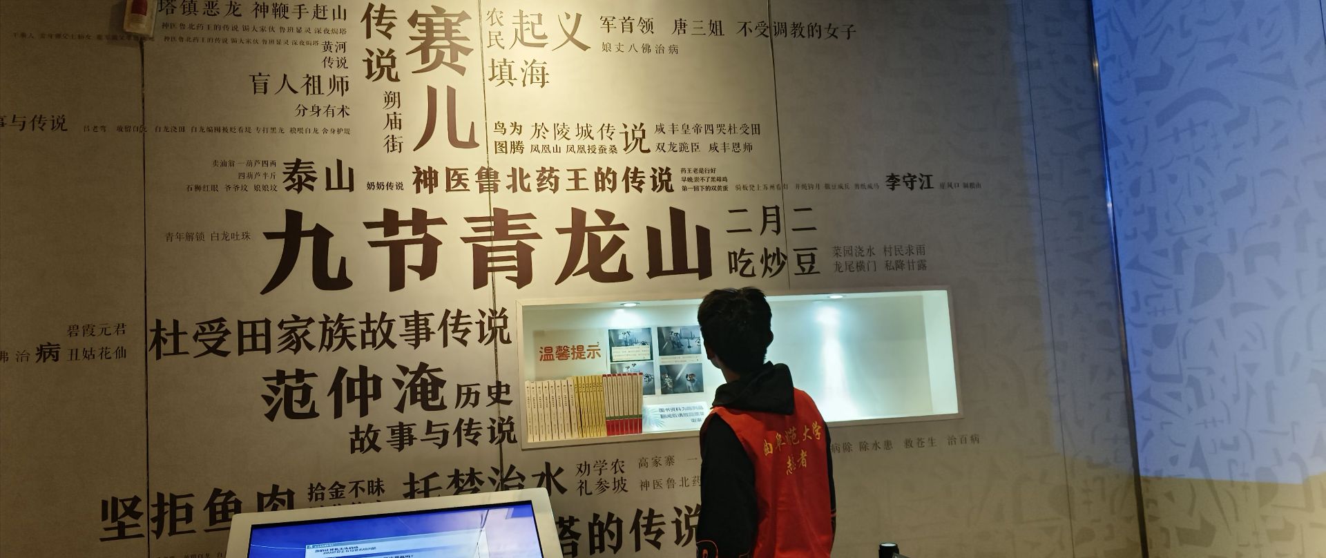 �����@�W�Ӻ���������`��̽���I�ݷ��z��׷�ݚvʷ���}