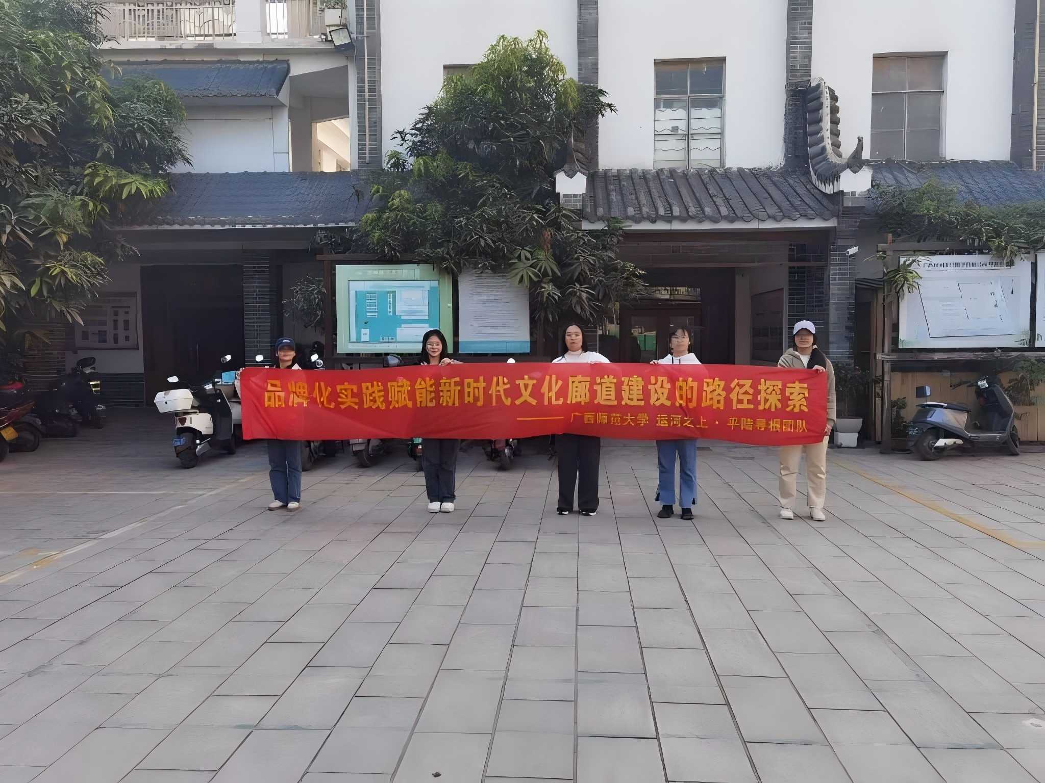 ƽ��\���Ļ���Ʒ�ƻ����`̽�����Ļ��ȵ��r���`���¹��