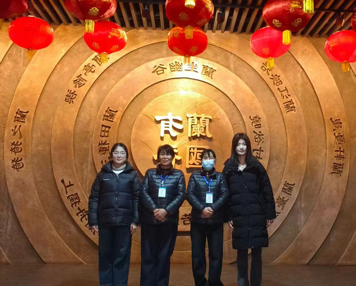 �ĳǴ�W�t�WԺ�����A��н��������`��_չ�Ļ��������`���