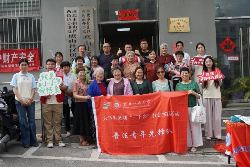 ����������W�շ��������hꠡ������l����������Ȫ������l���p����