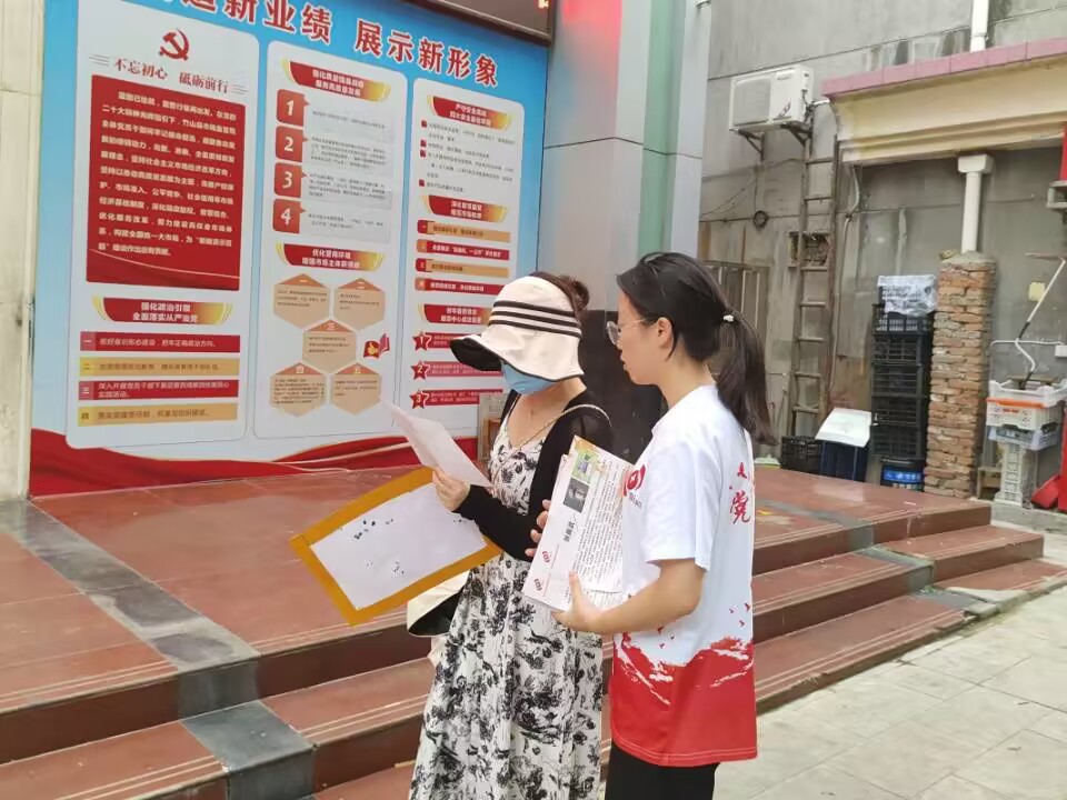 ����Ӣ�����E����P��������