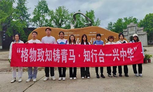 �ϳ����Ͻz�I���[�@,���y�Ļ��ЌW���`���