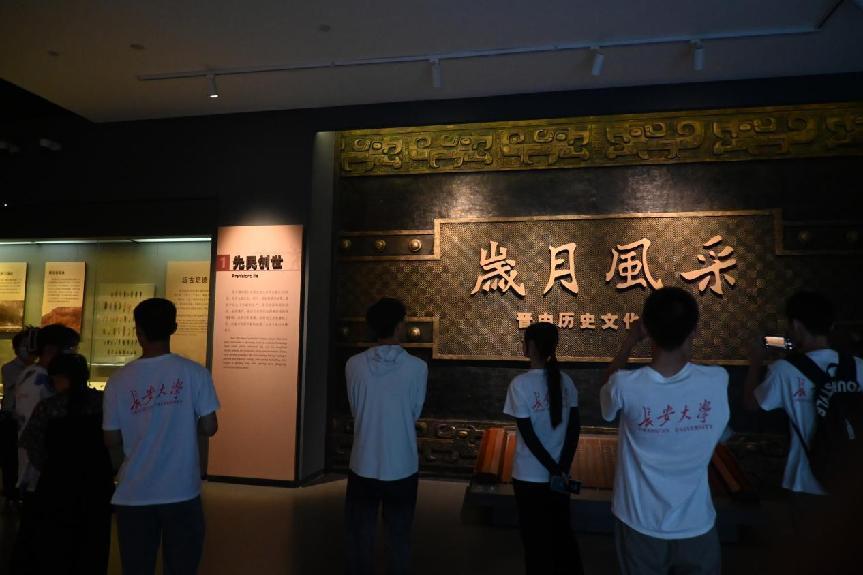 �L����W�W��ǰ���x���в����^�M�Ѕ��^�W�����W����vʷ�Ļ����Ƅ������ں�