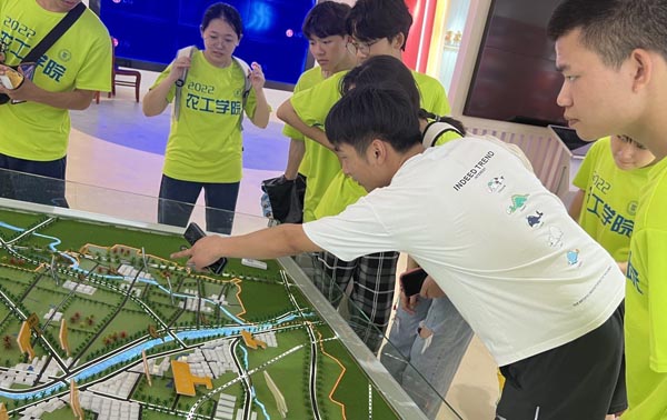 ɽ�|������W���`�F���Mʡ�l�����dʾ���