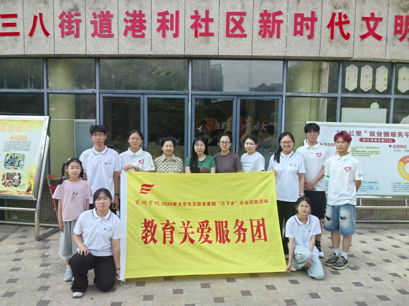 �����WԺ�������l������������`�F�����������˽ֵ�������^�{�����؃�ͯ�F��